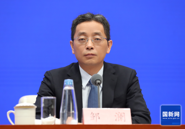 在线配资知识 美债震荡对我国外储影响有限，央行回应货币政策如何护航增长