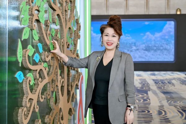 配资宝app官方网站 金光集团APP（中国）副总裁翟京丽： 从“制造产品”到“制造向善”，以链主思维推动造纸产业生态共建